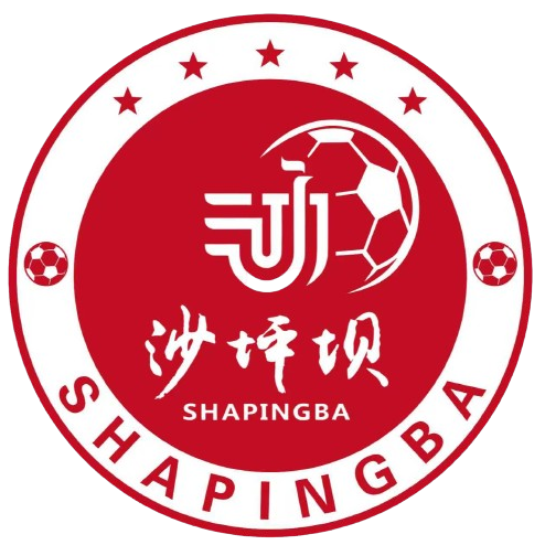 Shapingba 队徽